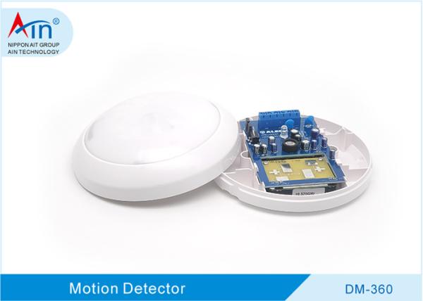 High Performance PIR 360 Degree Motion Detector Anti - Electromagnetic