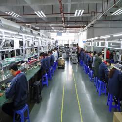 Dongguan Guyland Electronic Technology Limited Company