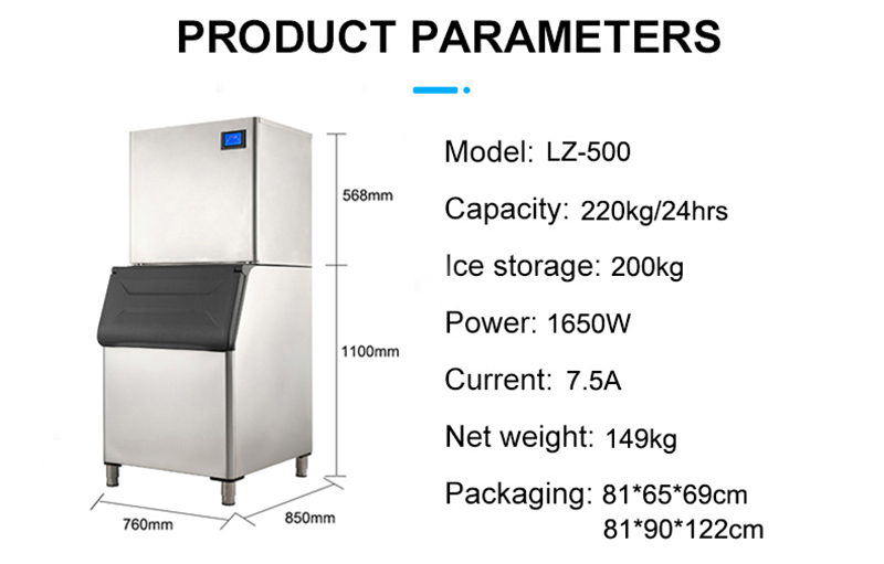 Ice Storage Capacity 200KG LZ-500 Best Products Cube Ice Machine for Printing Industry