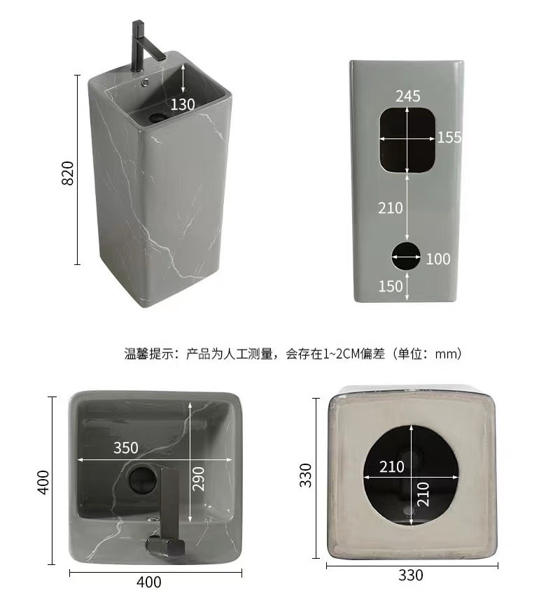 Length 820mm 850mm Counter Top Basin Pedestal Matte Grey Vanity Bowl