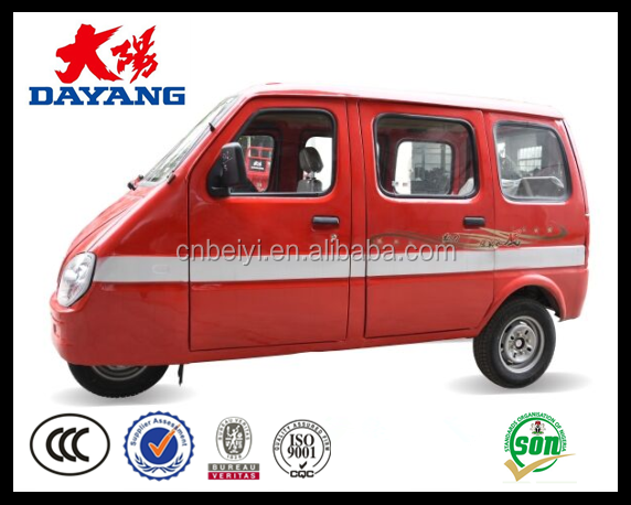 300cc 4 Stroke Enclosed Tricycle for 5 People and 600kg Loading Capacity in Peru 2016