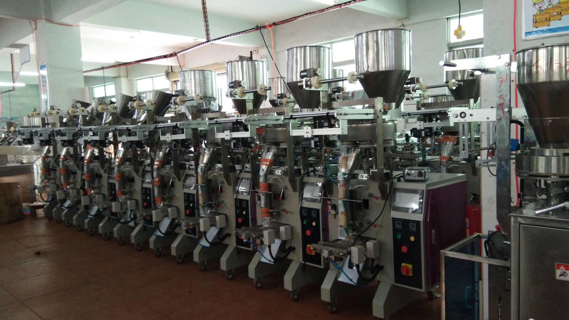 High Quality Automatic packing machine sugar Instant Coffee Packing Machine，instant coffee granule packaging machine