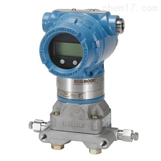 3051CD0A02A1AB3H2L4M5E5 Rosemount 3051CD Pressure Transmitter for Industrial