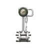 Buy cheap LUGB System Steam Flow Meter Diesel Oil Two Wire Flow Meter from wholesalers