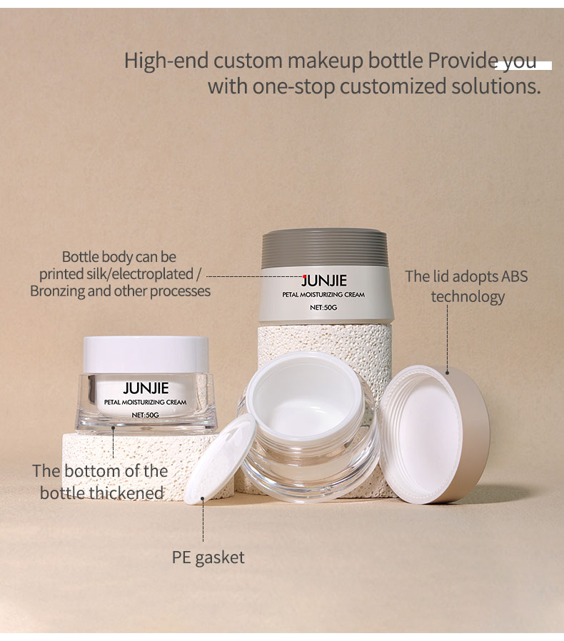 Acrylic Collar Material 50gm Plastic Wheat Colour Cosmetic Set Cream Jars for Cosmetic Jar Packaging Solution