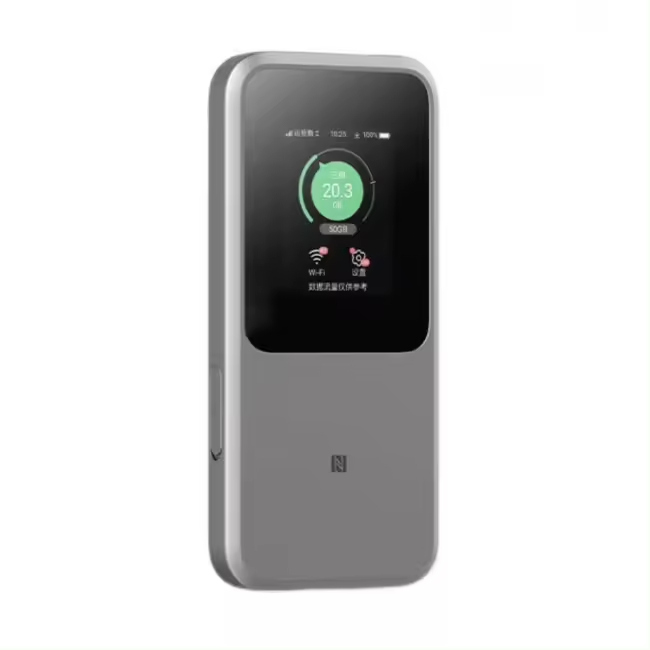Quality MU5120 5G Mobile WiFi6 U50 Pro Max 2024 NEW Original ZTE Portable WiFi Router for sale