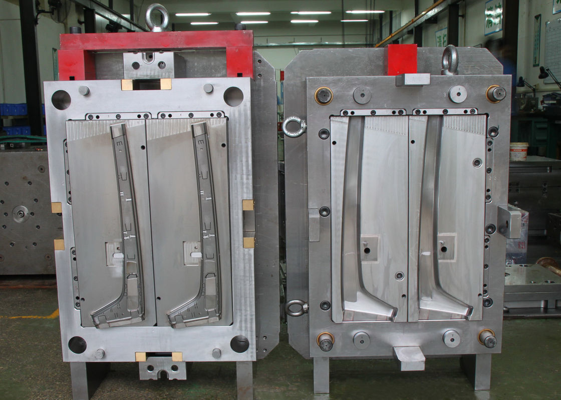 Customized Precision Injection Mold for Plastic Home Appliances