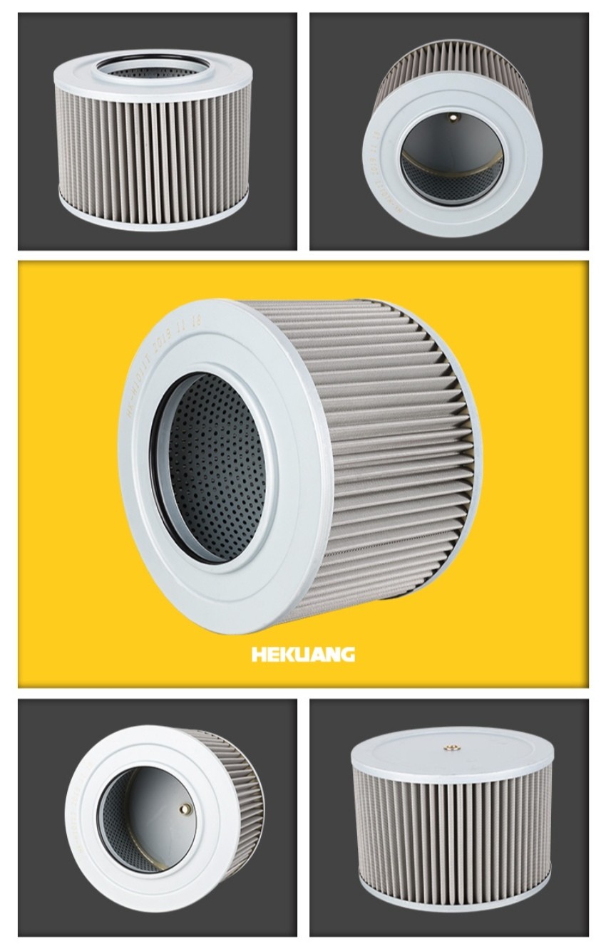 HEKUANG hydraulic oil filter HK-H1011T Metal filter screen for high-pressure filtration of impurities