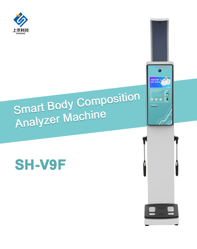SH-V9F Professional Body Composition Analyzer Body Fat Analyzer Machine