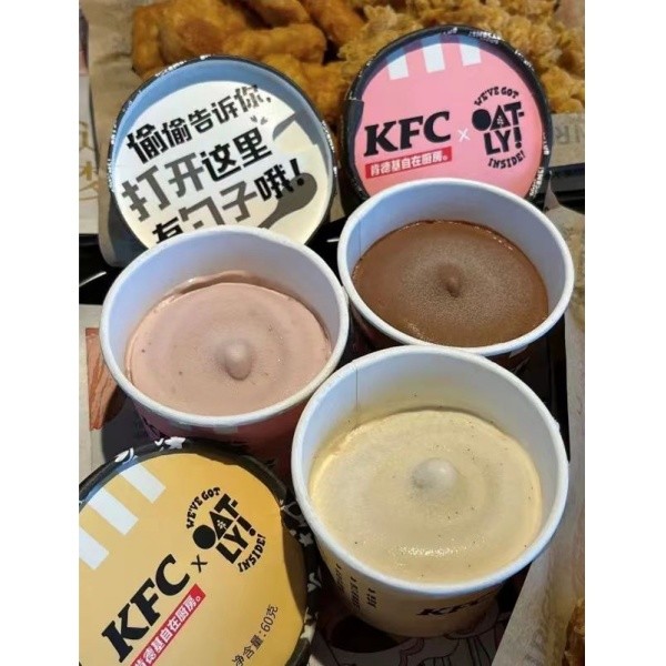 High Speed Paper Cup Machine Mitsubishi PLC For Ice Cream Paper Cup