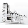 Buy cheap flexo printing machine from wholesalers