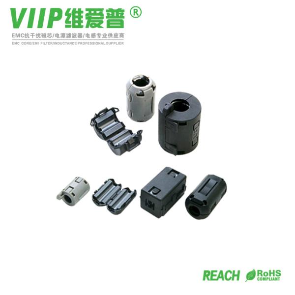 Ferrite Rings Around Cables Iron Powder Core -25°C To 80°C Suitable for EMI/RFI