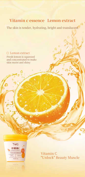 TWG Private Label Lemon Vitamin C Jelly Mask Sleeping Facial Mask With Spoon Hydrating Moisturizing Night Face Mask