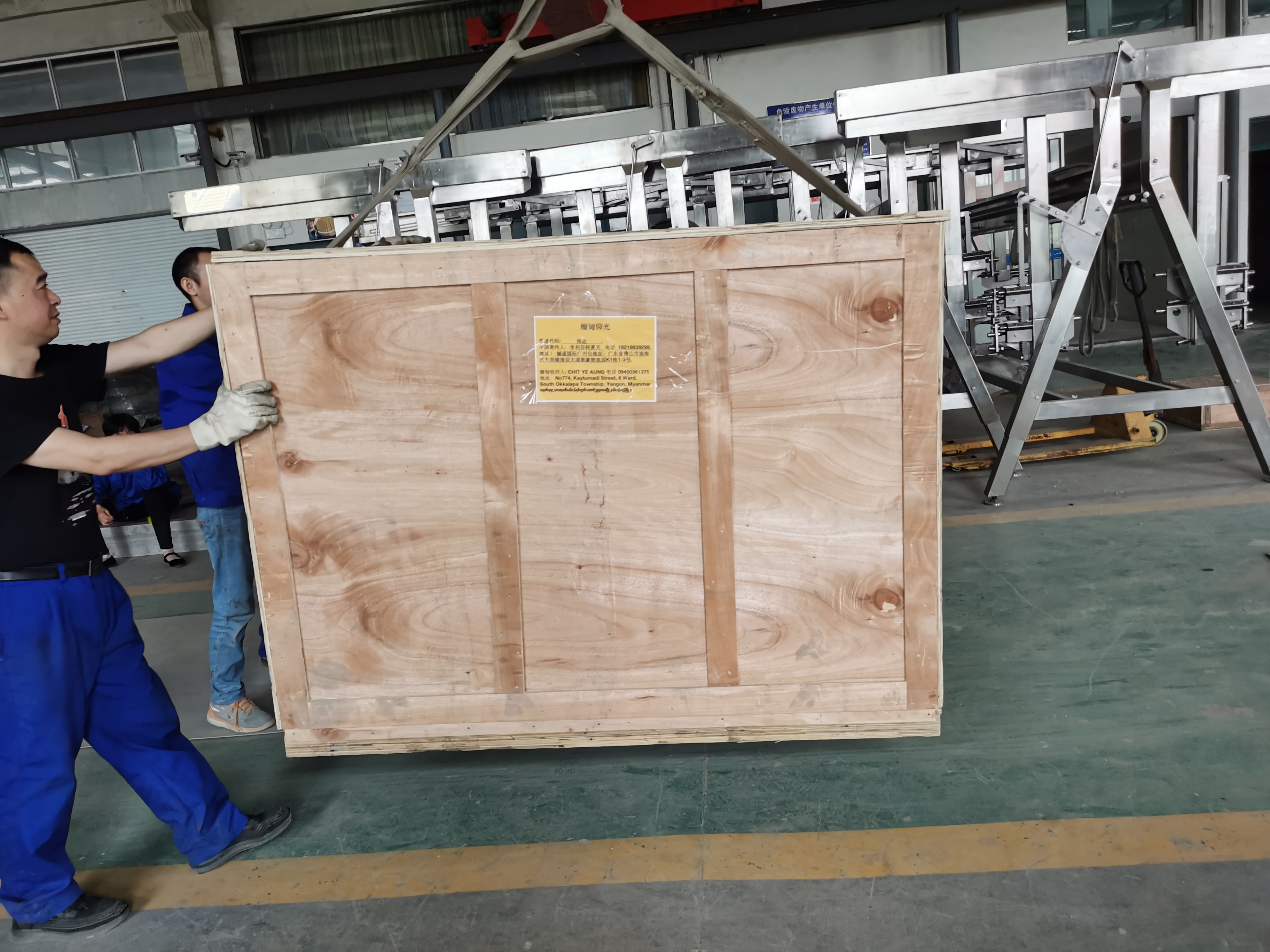 Streamlined Semi Auto Slaughter Machine Small Scale Poultry Processing Equipment