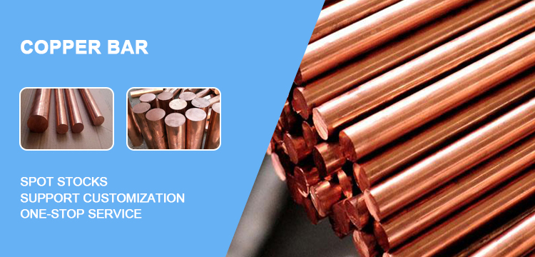 Non-Alloy Cucr1 CW105C UNS C18200 Copper Rod Suppliers Raw Materials and Punching Processing Service