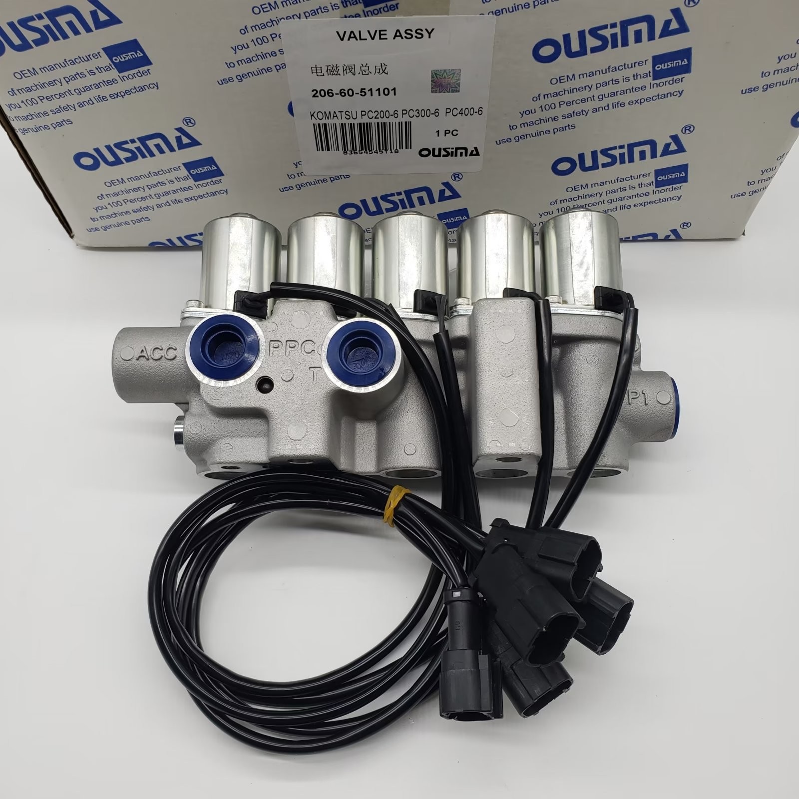 206-60-51101 Excavator Solenoid Valve 206 60 51101 For KOMATSU PC200-6 PC300-6 PC400-6