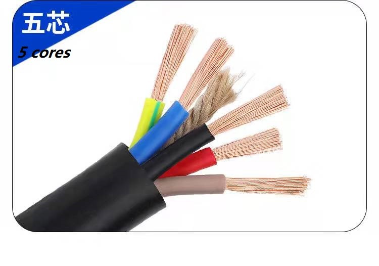 Pvc Sheathed Electric Wire Cables Rvv 2.5sq Mm 2 core Awg Cable