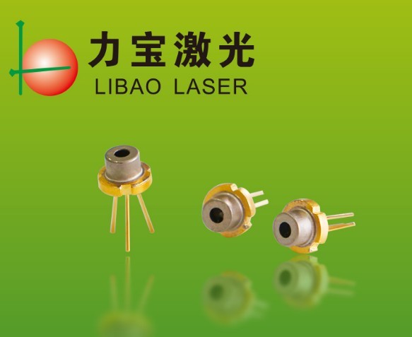 650nm Laser Diode Module