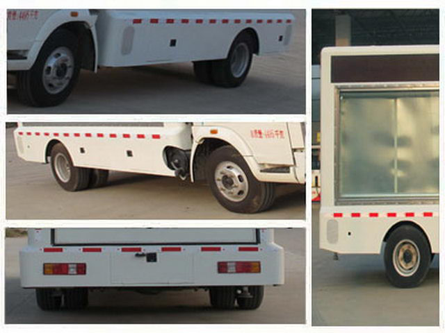 Howo Propaganda Vehicle Light Duty Commercial Trucks 5995×2030×3050mm