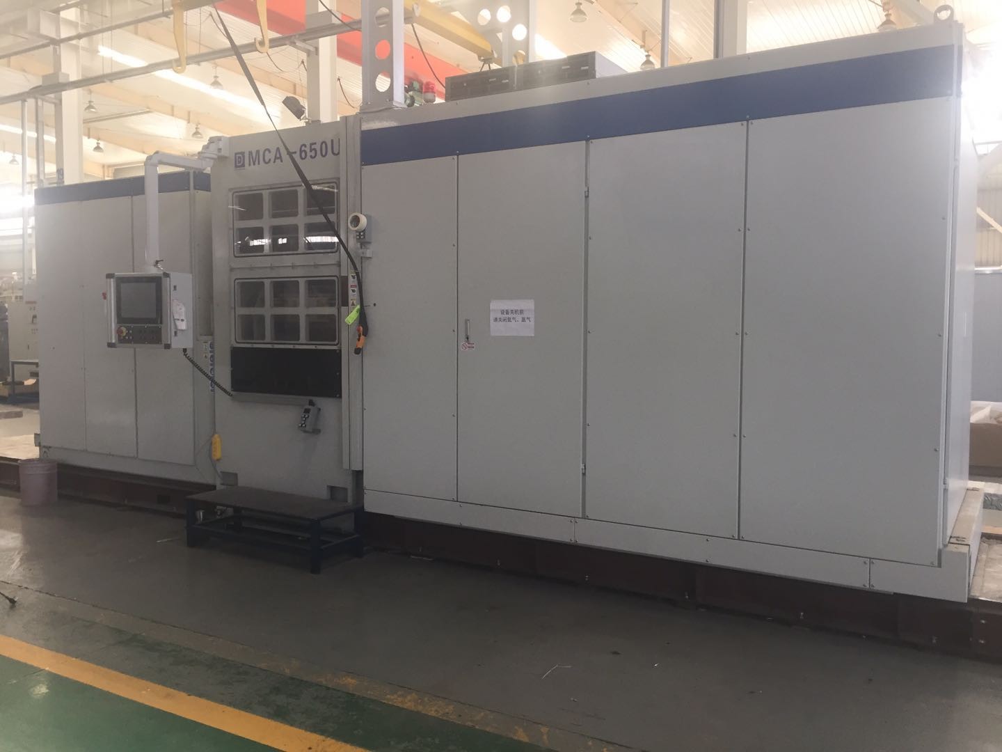 600mm 15 Micron OPP Aluminium Coating Machine , Vacuum Metalizing Machine