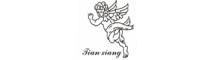China Jiashan Tianxiang Plastic Craft Co. Ltd logo
