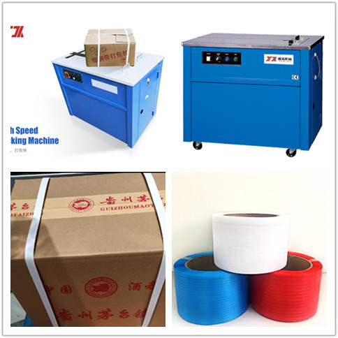  Strong And Durable Box Strapping Machine With Humanized Operation Automatic Tape Conveyor Manufactures