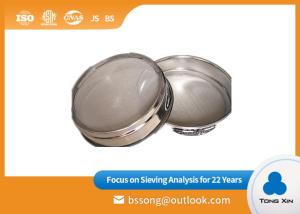 China Accurate Mesh Standard Test Sieves Heat Resistant  Easy To Maintain And Clean on sale China Accurate Mesh Standard Test Sieves Heat Resistant  Easy To Maintain And Clean on sale