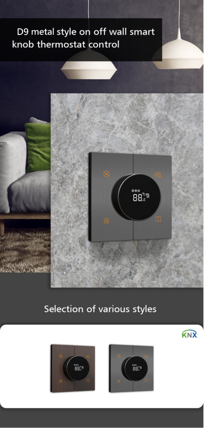 86x86mm Home Smart Thermostat , 24V DC Knob Style Thermostat