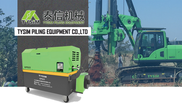 380 V Electric Hydraulic Power Pack , 200m Wireless Control Portable Power Units CE ISO9001