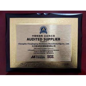 Per Request Re543 Reverse Circulation Hammer for Demolition Exploitation Mining