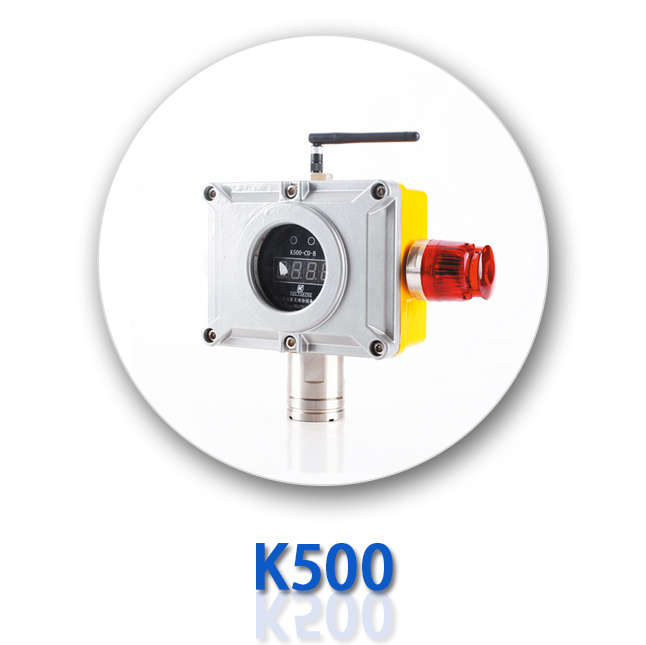 Industrial Stand Alone Gas Detector Wireless 20mA LOT K500 3500g DC 24V