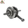 Buy cheap YAYE CG125 CG150 MOTORCYCLE ENGINE PARTS CRANKSHAFT ASSY FOR 125/150CC ENGINE from wholesalers