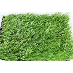 Artificial grass, landscaping, artificial turf, synthetic turf, no maintenance,