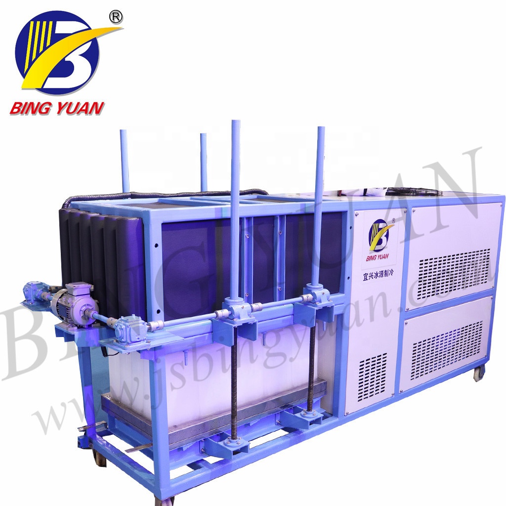 China Manufacturer Wholesale Price Artificial Snow Falling Ice Maker, Snow Falling Ice Machine for Indoor landscape snow
