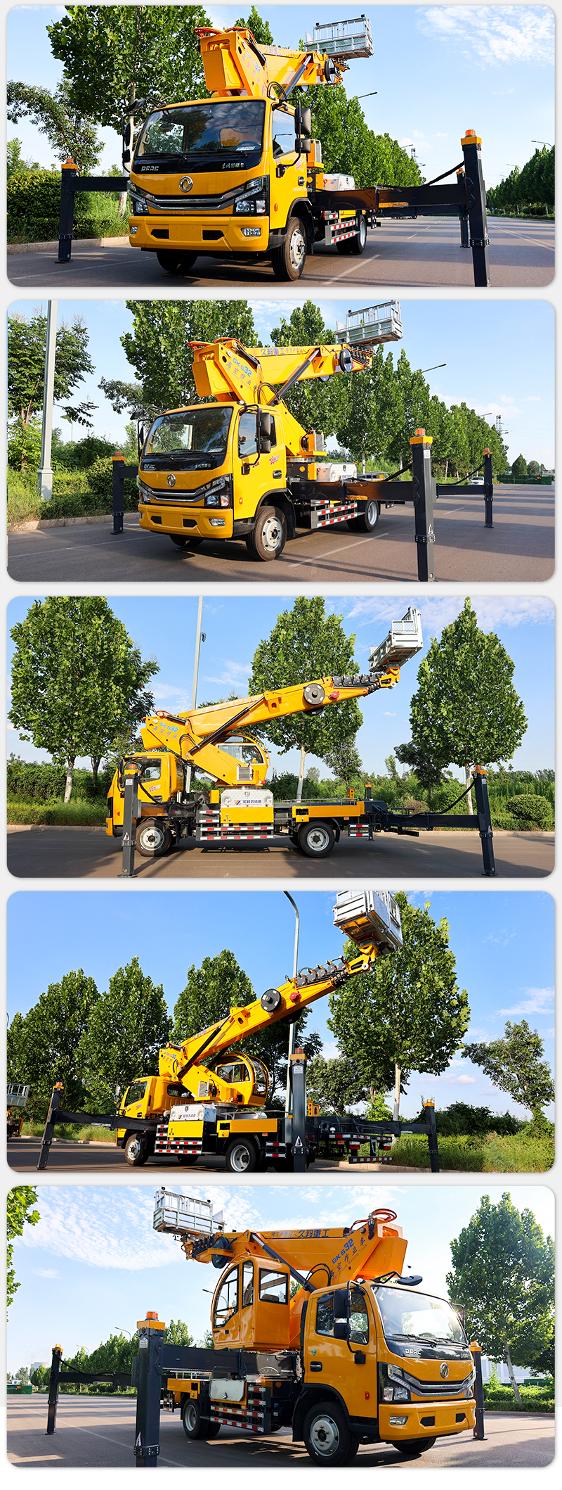 32m High-altitude operation mounted aerial work platform aerial working platform truck
