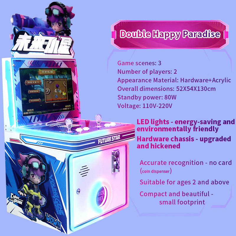 Classic-style Coin-operated Children's Arcade Game Machine With A Variety Of Games Manufactures