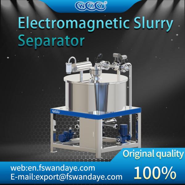 Low Energy Consumption Gold Magnetic Separator Machine 380V 5 - 10 m³/h ceramic