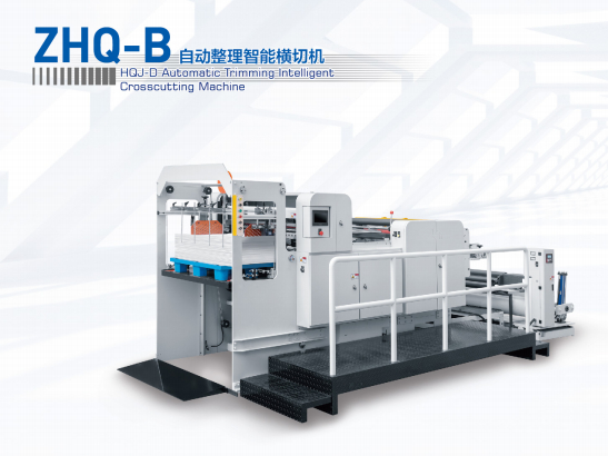 Rotary Paper Sheeter with 3.0KW Cutting Motor and Max Mother Roll Weight of 1200KG