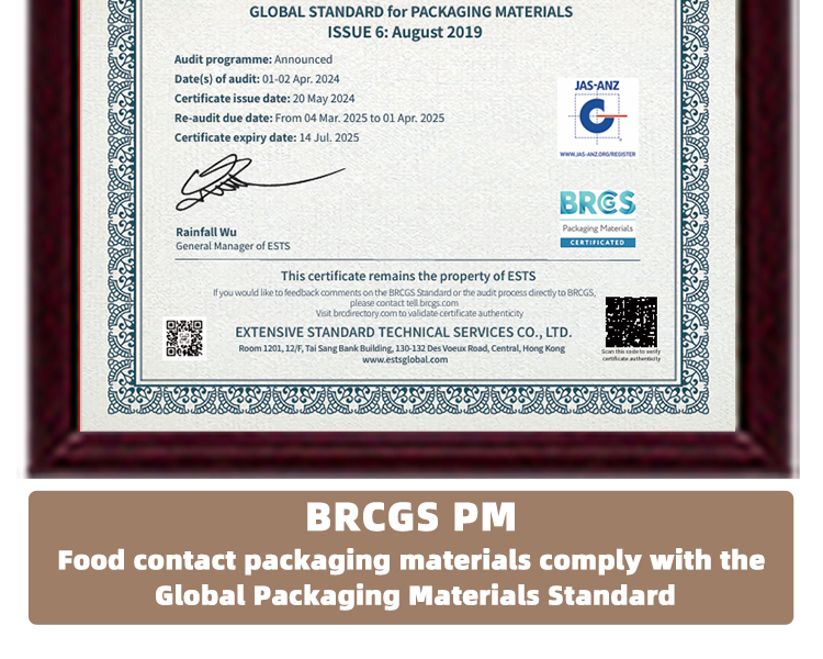 Customizable 8-Side Sealed Stand-Up Pouch for Glass Cleaner FDA-Compliant BOPP/PE Material