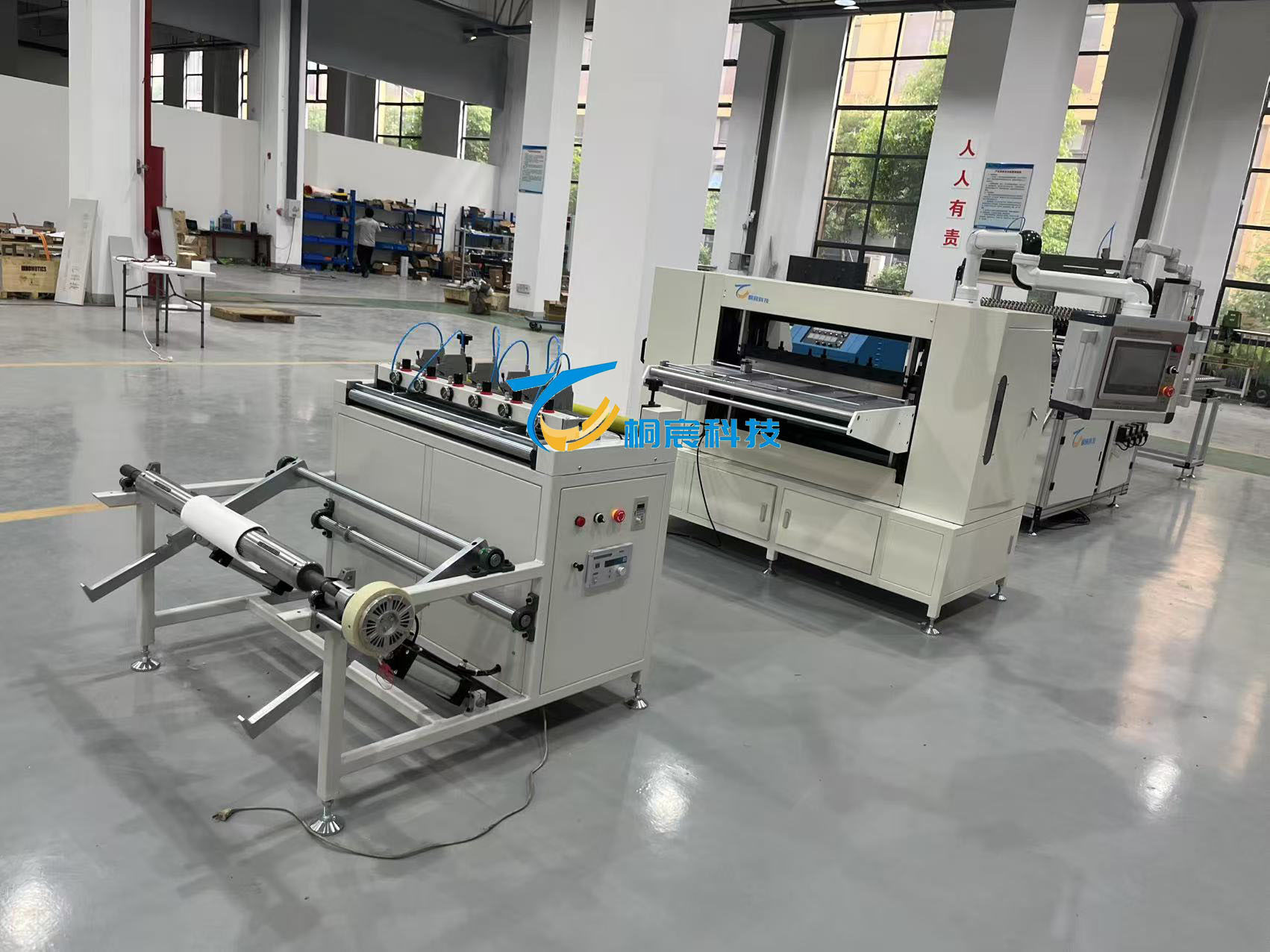 Customized HEPA Filter Making Machine 5kW HEPA Filter Production Line