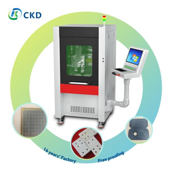 100W Laser Power 500W Ceramic Laser Cutting Machine for Unmatched Cutting