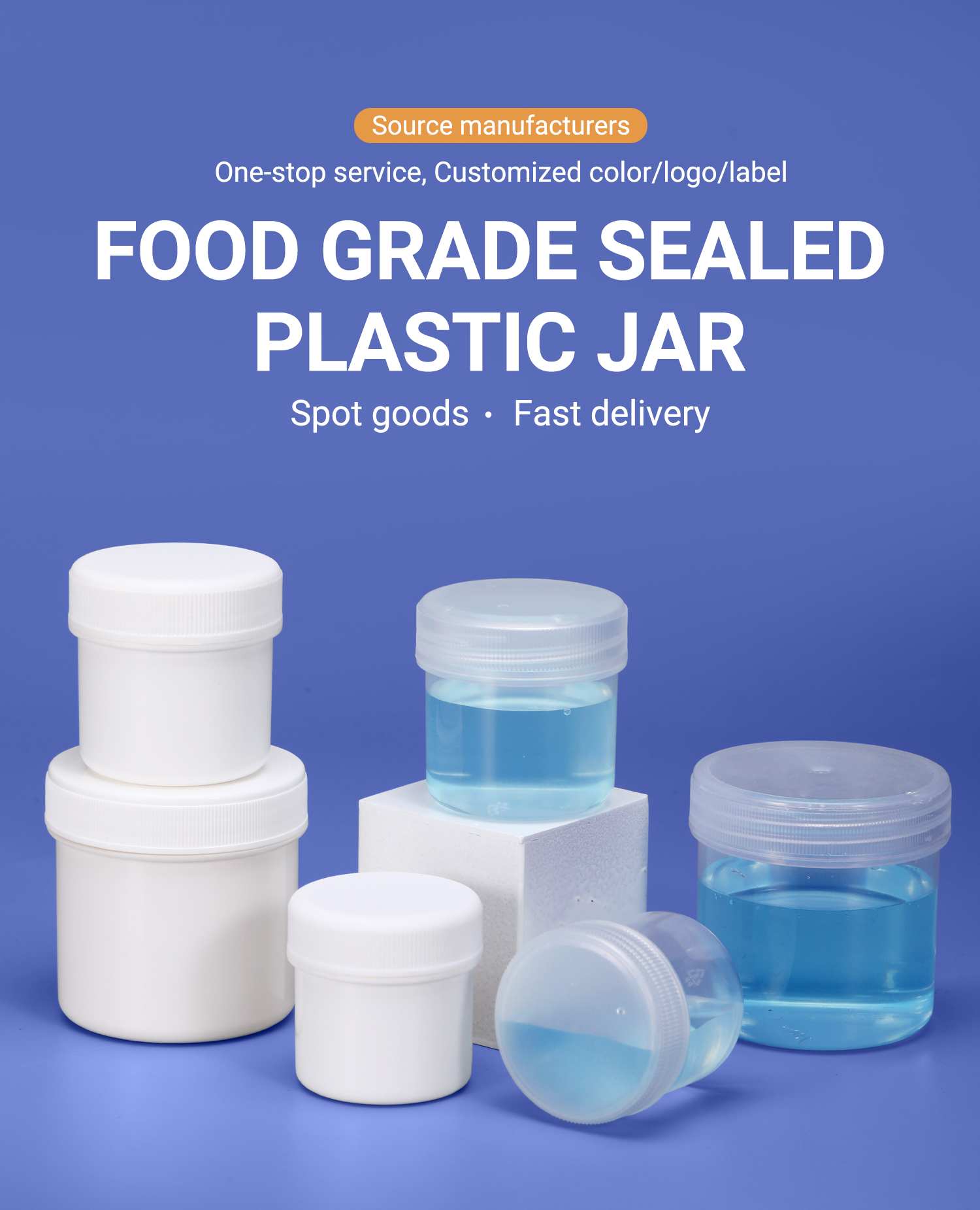 HDPE Collar Wide Mouth Empty Jar Container Canister for Candy Powder Storage Canister