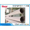 Buy cheap Alloy 800 UNS N08800 BE Nickel Alloy Pipe Seamless DIN 1.4876 For Oil Gas from wholesalers