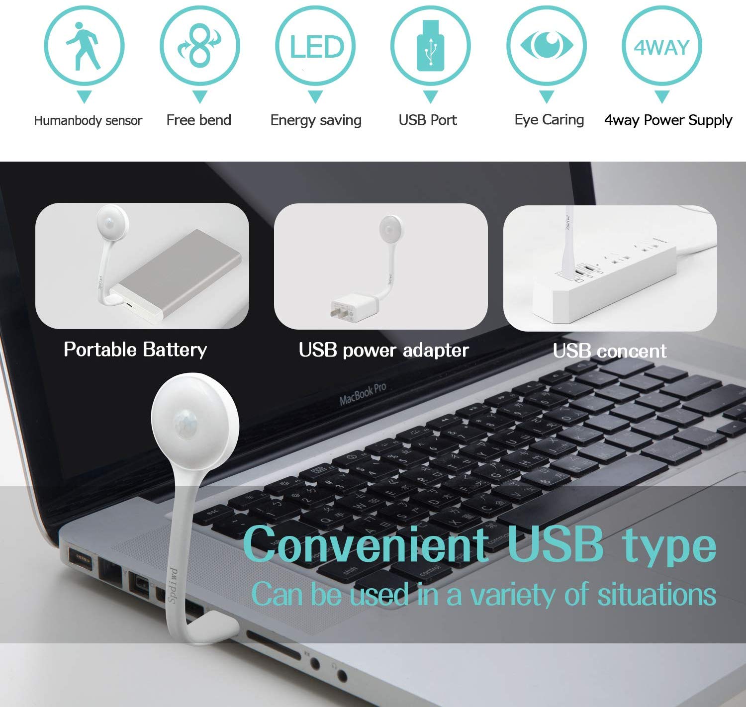 USB sensor night light