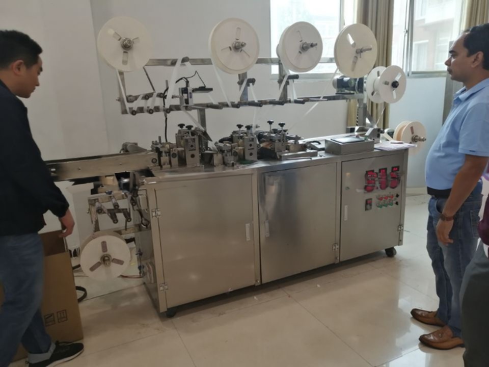 600kg Fully Automatic Medical Bandage Packing Machine for First Aid Plaster KR-360N-D