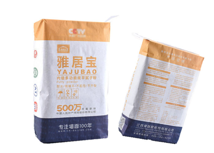 2 Ply Multiwall Kraft Paper Bags Square Bottom 20kg 25kg 50kg Strong Load Capacity