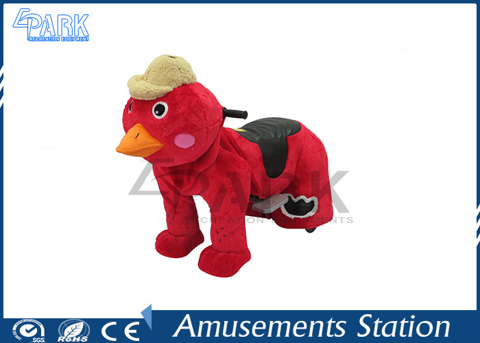 Lovely Design Kiddy Ride Machine Little Duck Shape Music Play For Shopping Mall