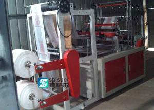  Polythene Bag Manufacturing Machine Double Line Bin Bag Making Machine Manufactures
