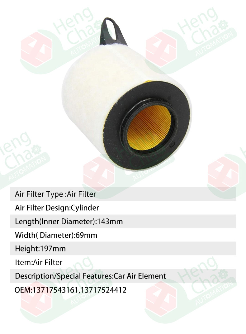 95-99% Ensure Clean Air With Car Air Filters OEM 13717543161 13717524412