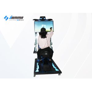 42" Screen Virtual Reality Simulator VR Horse Riding With HTC VIVE Glasses